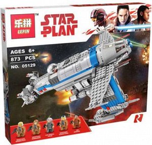 Конструктор LEPIN 05129 Бомбардировщик Сопротивления (аналог лего 75188)