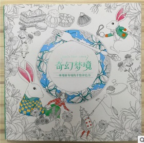 Детская раскраска-антистресс (на китайском): 48 листов