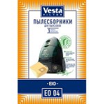 Пылесборники EO04