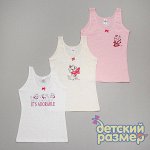 Майка