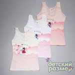 Майка
