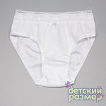 Трусы
