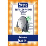 Пылесборники SM09