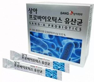 Sang A Пищевая добавка Probiotics, 2гр*1шт
