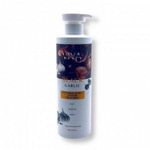 VIYA Парфюмированный бальзам-маска для волос BLACK GARLIC scalp  Treatment,600 мл