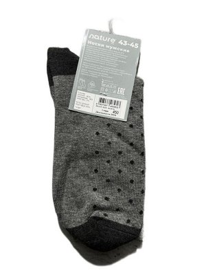 мужские носки в горошек, цвет серый