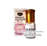 Женские духи Chanel Chanse Eau Tendre (Шанель Шанс Тендер) Al Rayan 3 мл