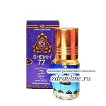 Арабские духи Sheikh 77 (Шейх 77) Ravza Parfum 3 ml