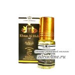 Арабские духи Ehsas Al Hub (Эхсас Аль Хуб) Ravza 3 мл
