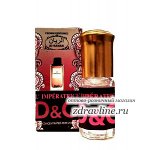 Духи D&amp;G L&#039;Imperatrice AL-RAYAN (Императрица 3) 2мл