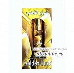 Масляные духи Golden Dust (Голден даст) Zahra 6мл