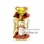 Женские масляные духи Chloe Rose edition  (Хлоя Роза) Al Rayan 6 мл