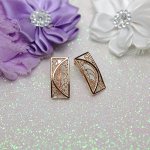 Серьги. Арт. С1066