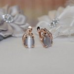 Серьги. Арт. С912