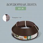 Садовые ограждения и опоры