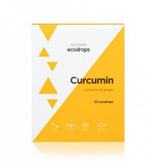 Леденцы для защиты организма от простуды Healthberry Ecodrops Curcumin, 30 шт.
