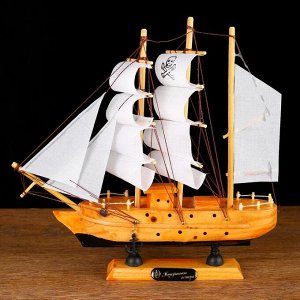 Корабль сувенирный малый «Аляска», борта светлое дерево, паруса белые пиратские, 4,5x23x24 см