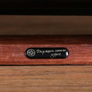 Сувенирная модель корабля большой «Дейчланд», борта тёмное дерево, паруса белые, 60x12x51 см