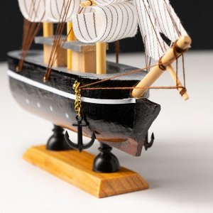 Корабль сувенирный малый «Ардова».