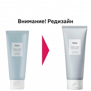 Huxley Cleansing Foam: Deep Clean Be Clean Be Moist Мягкая очищающая пенка с экстрактом опунции 100 гр