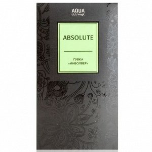 Губка «Инволвер» для удаления стойких пятен AQUAmagic Absolute, зеленая, 15 х 7 см