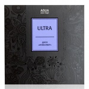 Диск «Инволвер» для уборки малодоступных мест AQUAmagic Ultra, Ø12 см