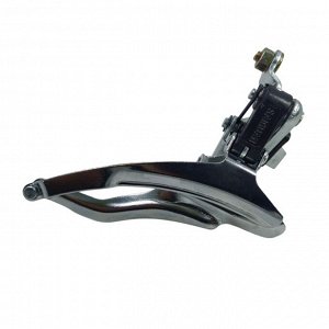 Передний переключатель скоростей SAIGUAN QD04 31.8mm