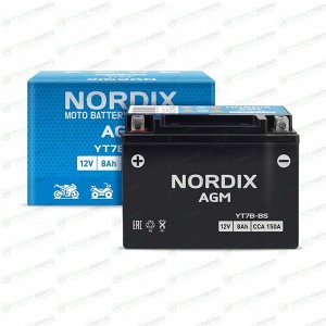 Аккумулятор для мото Nordix AGM YT7B-BS, 8Ач, CCA 150, необслуживаемый
