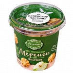Белевские меренги классические без сахара 35 г