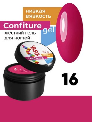 Гель низкой вязкости BSG "Confiture №16" для наращивания и укрепления ногтей, 13гр