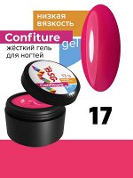 Гель низкой вязкости BSG &quot;Confiture №17&quot; для наращивания и укрепления ногтей, 13гр