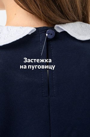 Школьное платье для девочки Happyfox