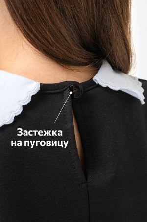 Школьное платье для девочки Happyfox