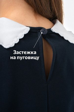 Школьное платье для девочки Happyfox