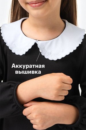 Школьное платье для девочки Happyfox
