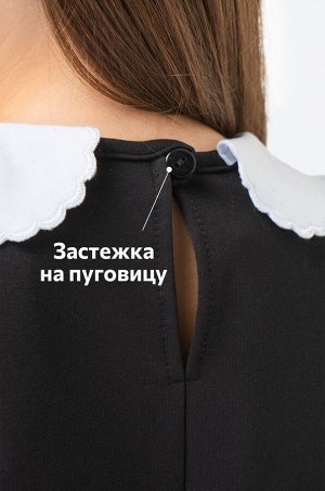 Школьное платье для девочки Happyfox