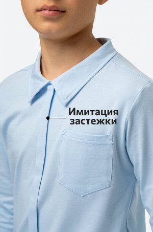 Трикотажная рубашка  для мальчика