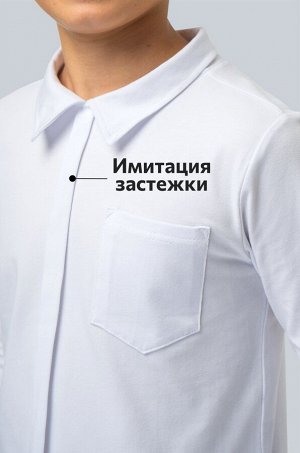 Трикотажная рубашка  для мальчика Happyfox