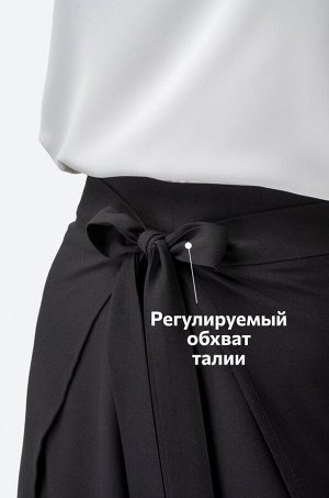 Женские брюки трансформер с запахом