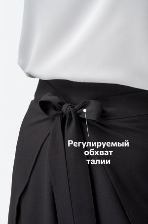 Женские брюки трансформер с запахом Happyfox