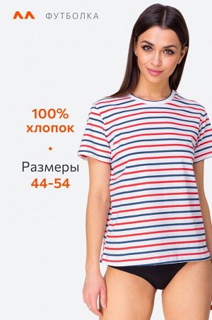 Женская футболка из хлопка Happyfox