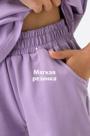 Летний костюм из футера для девочки Happyfox