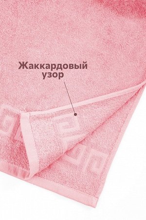 Махровая простыня 220Х250 Happy Fox Home