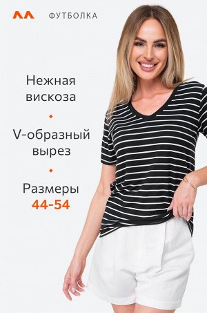 Женская футболка из вискозы с V-вырезом