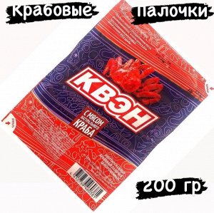 Крабовые палочки "Императорские" 200 гр Находка