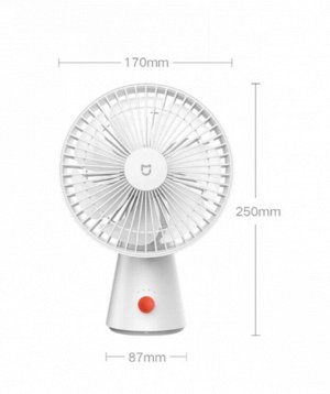 Портативный настольный вентилятор Xiaomi Mijia Desktop Fan 4000mAh