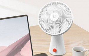 Портативный настольный вентилятор Xiaomi Mijia Desktop Fan 4000mAh