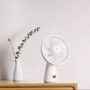Портативный настольный вентилятор Xiaomi Mijia Desktop Fan 4000mAh