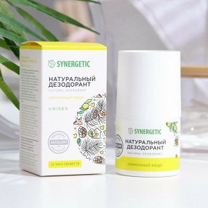 Натуральный дезодорант SYNERGETIC 'лимонный кедр'50 мл