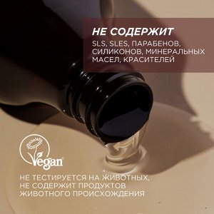 Гель для душа Кокос и масло макадамии 380 мл Synergetic